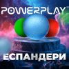 Еспандер PowerPlay PP-4339 Grip Ball Set набір 3 шт (PP_4339) зображення 6