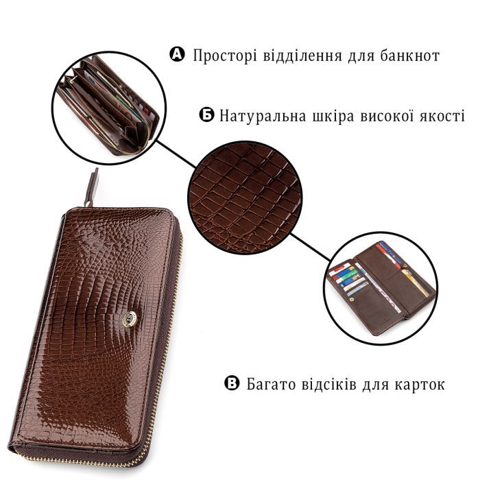 Гаманець ST Leather Червоний (18436) зображення 4