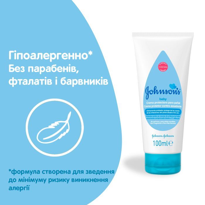 Дитячий крем Johnson’s baby під підгузок, 100 мл (3574661660912) зображення 5