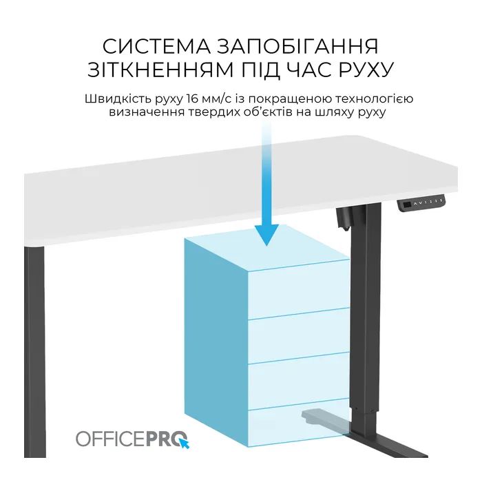 Компьютерный стол OfficePro ODE1470DW Dark Wood/Black (ODE1470DW) изображение 10