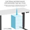 Компьютерный стол OfficePro ODE1470WB White/Black (ODE1470WB) изображение 10