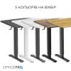 Компьютерный стол OfficePro ODE1470WB White/Black (ODE1470WB) изображение 11