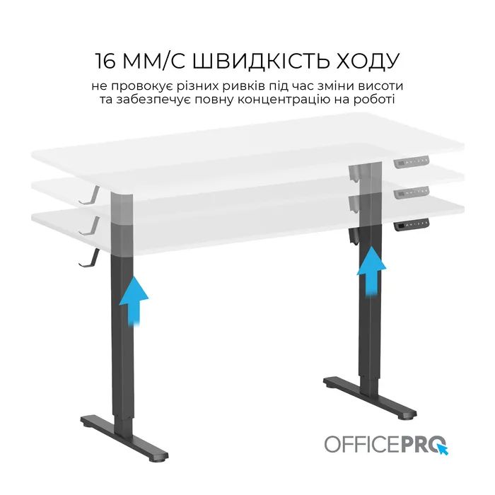 Компьютерный стол OfficePro ODE1470DW Dark Wood/Black (ODE1470DW) изображение 2