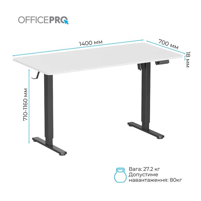 Компьютерный стол OfficePro ODE1470DW Dark Wood/Black (ODE1470DW) изображение 8