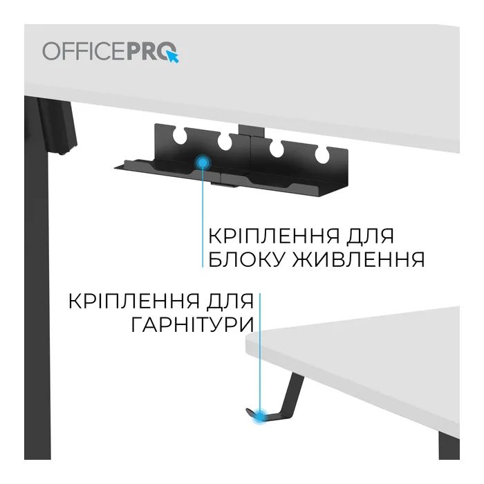Компьютерный стол OfficePro ODE1470DW Dark Wood/Black (ODE1470DW) изображение 9