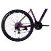 Велосипед Discovery 29" TREK DD рама-19" ST 2025 фіолетовий (OPS-SP-29-078) зображення 4