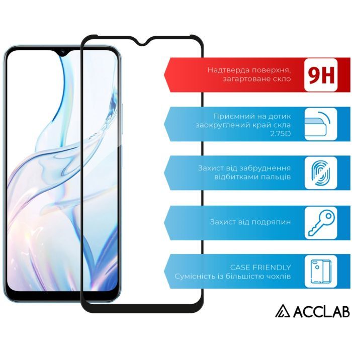 Скло захисне ACCLAB Full Glue Realme C30S Black (1283126551888) зображення 3