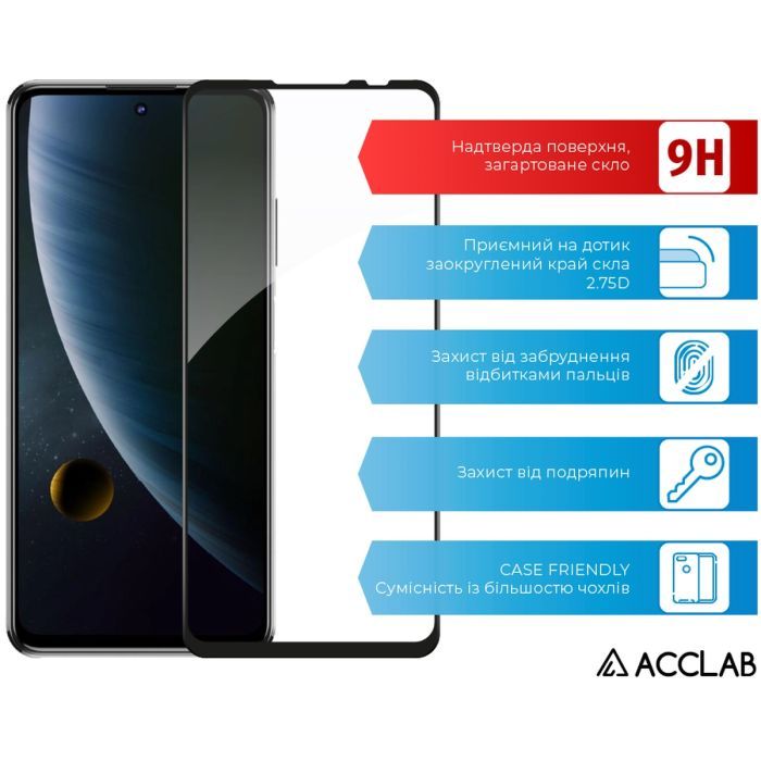 Скло захисне ACCLAB Full Glue ZTE Blade V30 Black (1283126515743) зображення 3