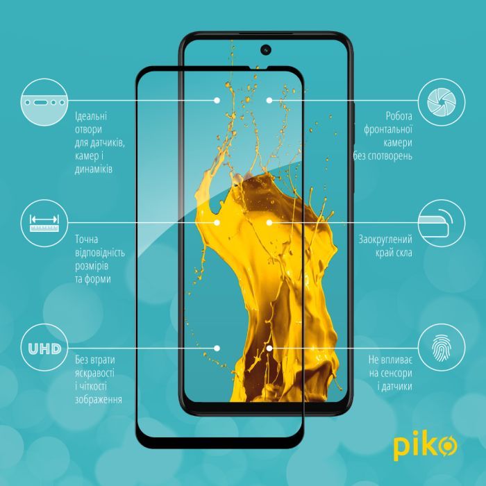 Скло захисне Piko Full Glue MOTO G32 Black (1283126544347) зображення 2