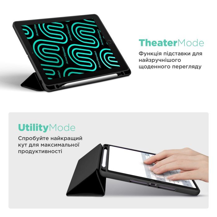 Чехол для планшета Armorstandart Smart Fold Pen Lenovo Idea Tab Pro Pink (ARM85079) изображение 4