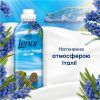 Кондиционер для белья Lenor Капри 1.239 л (8700216724418) изображение 3