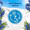 Кондиционер для белья Lenor Капри 1.239 л (8700216724418) изображение 4