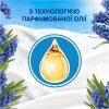 Кондиционер для белья Lenor Капри 1.239 л (8700216724418) изображение 5