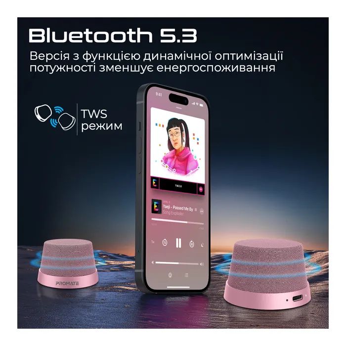 Акустическая система Promate Punch 3 Вт Pink (punch.pink) изображение 4