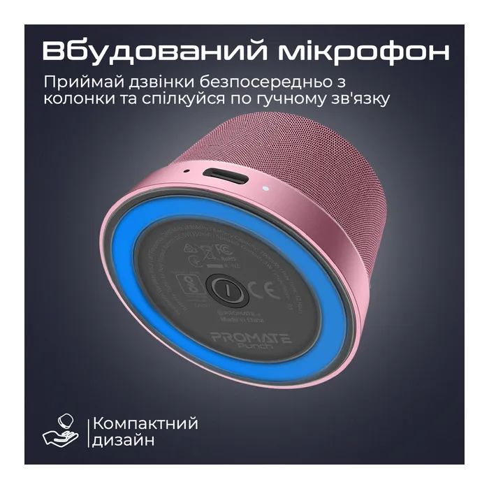 Акустическая система Promate Punch 3 Вт Pink (punch.pink) изображение 7