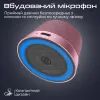 Акустическая система Promate Punch 3 Вт Pink (punch.pink) изображение 7