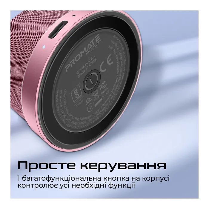 Акустическая система Promate Punch 3 Вт Pink (punch.pink) изображение 8