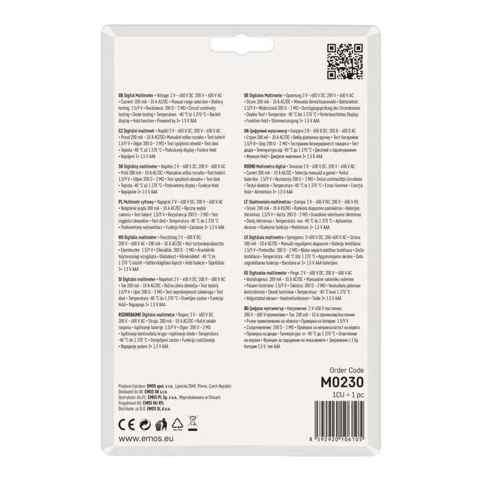 Цифровой мультиметр EMOS M0230 изображение 7