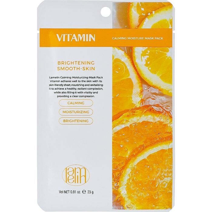 Маска для лица Lamelin Тканевая Vitamin 23 г (8809733217592)