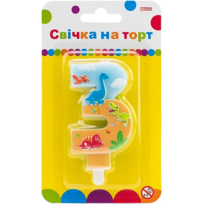 Свеча Maxi двостороння "3" із зображенням динозаврів висотою 7,62 см (MX622099-3)