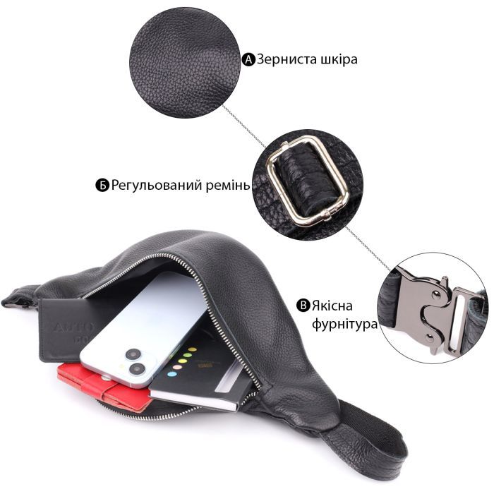 Сумка Shvigel Из натуральной кожи Черная (23145) изображение 4