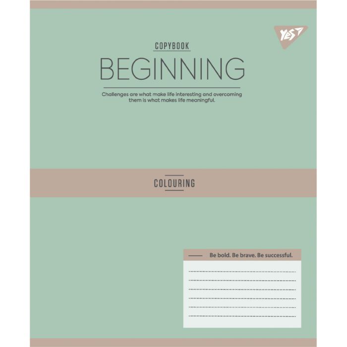 Тетрадь Yes Beginning А5 48 листов клетка (767875) изображение 2