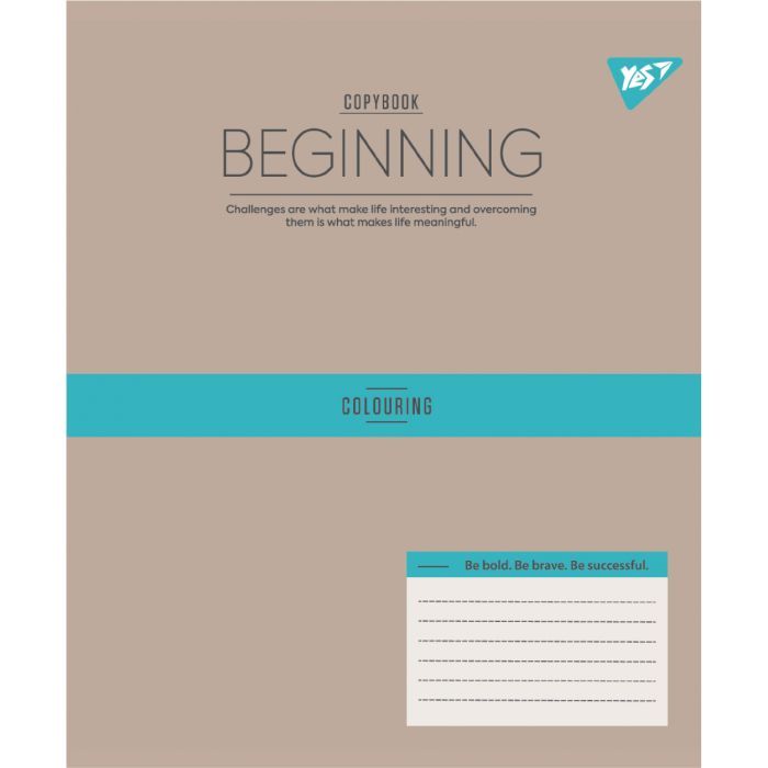 Тетрадь Yes Beginning А5 48 листов клетка (767875) изображение 3