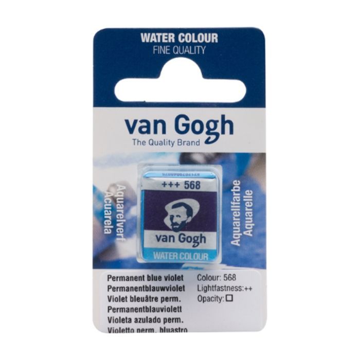 Акварельні фарби Royal Talens Van Gogh (568), Перм. синьо-фіолетовий, кювета (8712079419387)