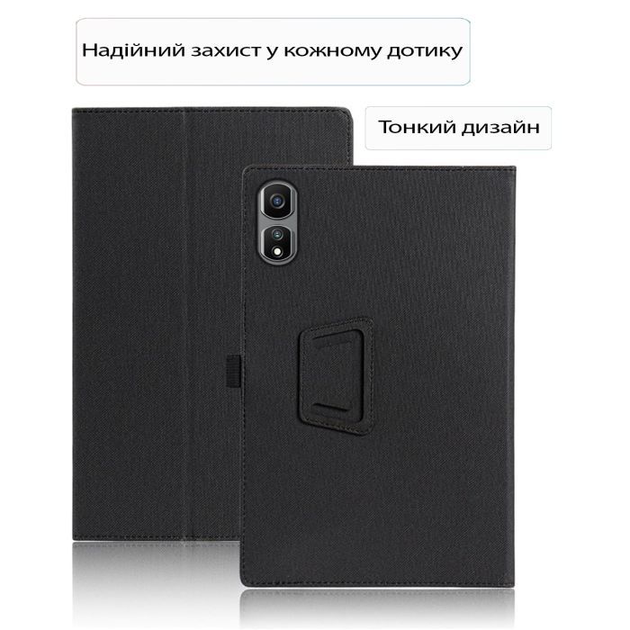 Чехол для планшета BeCover Slimbook Blackview Tab 16 Pro 10.95" Black (713718) изображение 2