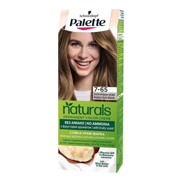 Фарба для волосся Palette Naturals без аміаку 3-68 Шоколадно-каштановий (3838824171548) > ціни в Києві та Україні Фарба для волосся Palette Naturals без аміаку 3-68 Шоколадно-каштановий (3838824171548)