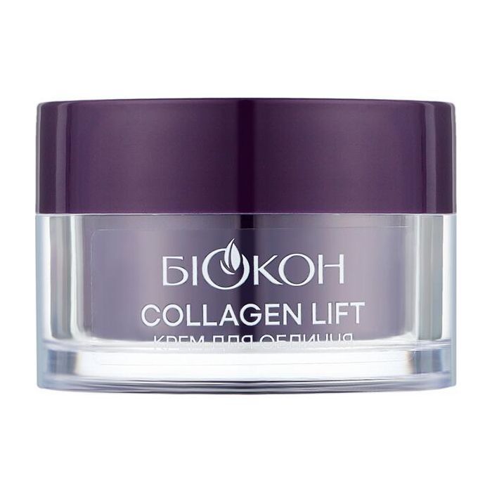 Крем для лица Біокон Age & Beauty Collagen Lift 60+ 50 мл (4823110302323) изображение 2
