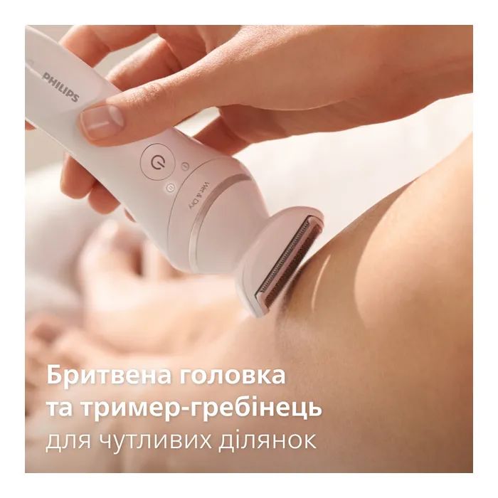 Эпилятор Philips BRE770/92 изображение 11