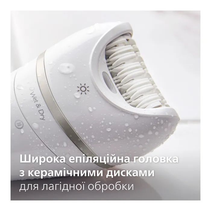 Эпилятор Philips BRE770/92 изображение 3