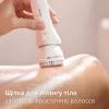 Эпилятор Philips BRE770/92 изображение 9