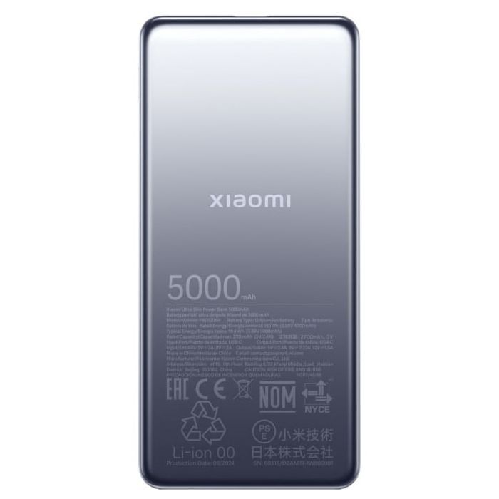 Батарея універсальна Xiaomi 5000mAh Ultra Slim 18W GL grey (BHR9535GL) зображення 2