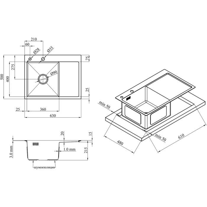 Мойка кухонная Kroner Geburstet-6350LHM (CV031320) изображение 9