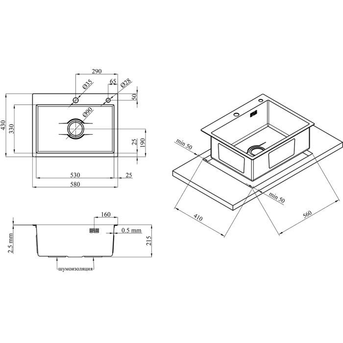 Мойка кухонная Kroner KD5843HM (CV027241) изображение 7