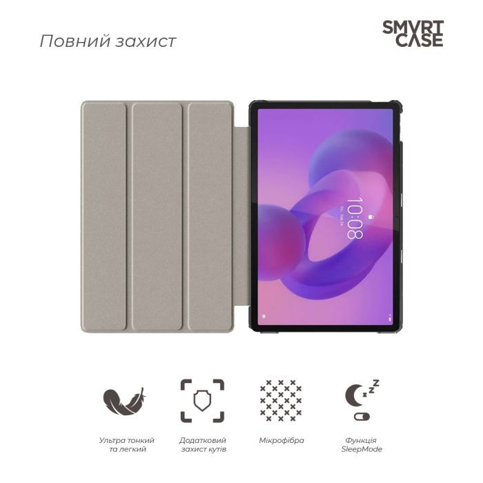 Чехол для планшета Armorstandart Smart Case Lenovo Idea Tab Blue (ARM88099) изображение 3