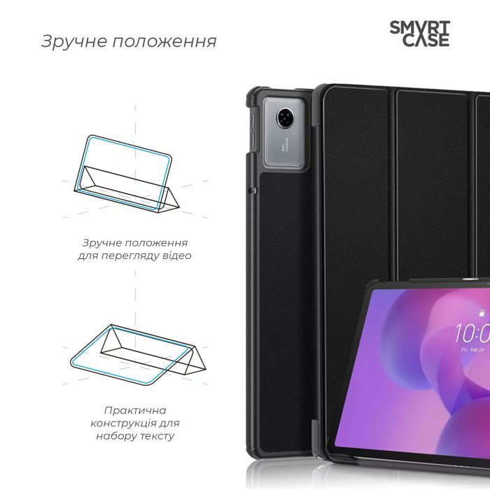 Чехол для планшета Armorstandart Smart Case Lenovo Idea Tab Blue (ARM88099) изображение 4
