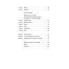 Книга Есенціалізм. Мистецтво визначати пріоритети - Ґреґ Маккеон Наш Формат (9786177973040) изображение 10