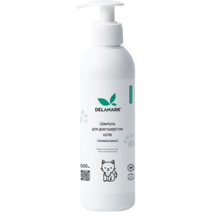 Шампунь для животных DeLaMark Для длинношерстных кошек 500 мл (4820152333896)