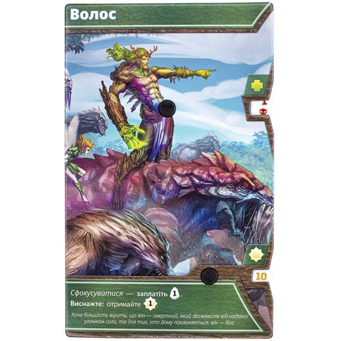 Настольная игра Kilogames Обломки Бесконечности (Shards of Infinity) (укр.) (ВР_УН) изображение 10