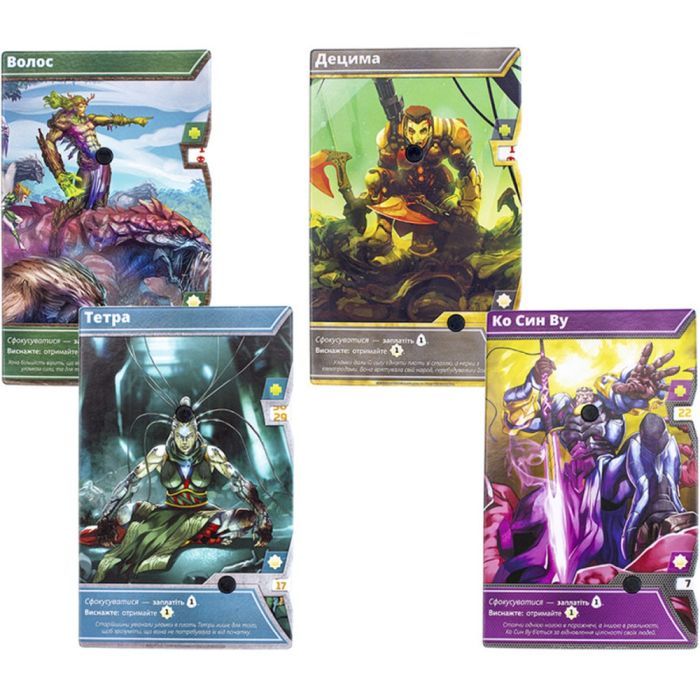 Настольная игра Kilogames Обломки Бесконечности (Shards of Infinity) (укр.) (ВР_УН) изображение 6