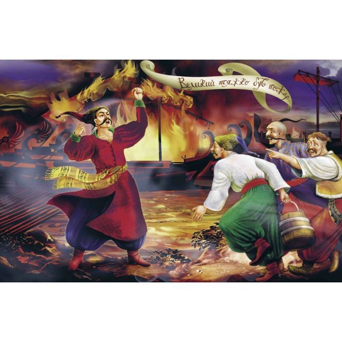 Книга Енеїда - Іван Котляревський Ранок (9786170980229) зображення 6