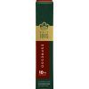 Кава Jacobs Espresso 10 Intenso в капсулах сумісні з Nespresso 10 шт (8711000371183) зображення 2