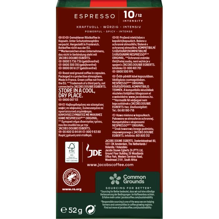 Кава Jacobs Espresso 10 Intenso в капсулах сумісні з Nespresso 10 шт (8711000371183) зображення 4