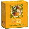 Чай Трипільське Сонце М'ята-Ромашка 20х1.3 г (trs.04436) зображення 2