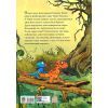 Книга Яйце. Друзяки-динозаврики - Ларс Мелє Ранок (9786170977014) изображение 2
