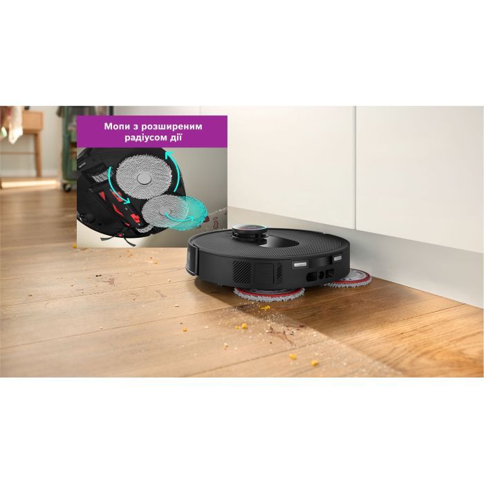 Пылесос Bosch BCRDW3BX изображение 2