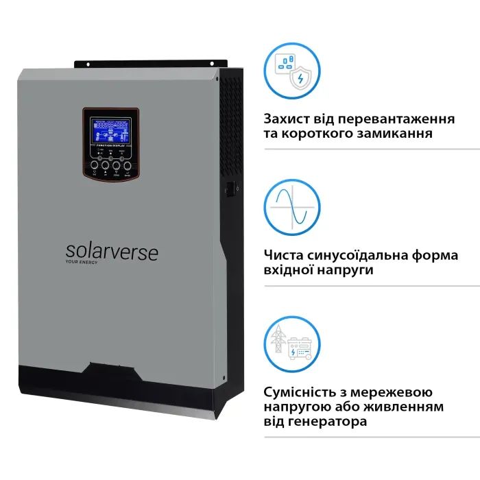 Солнечный инвертор Solarverse SV3024A 3kW (SV3024A) изображение 3